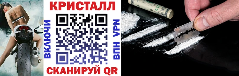 blacksprut ССЫЛКА  Евпатория  АМФ 97% 