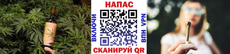 Еда ТГК конопля  хочу   мега онион  Евпатория 