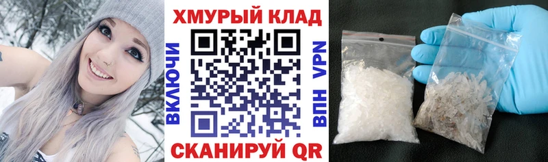 Героин VHQ  Евпатория 