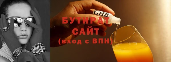 PSILOCYBIN Вяземский
