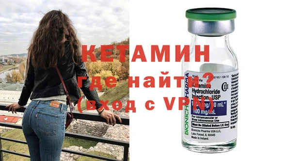 PSILOCYBIN Вяземский