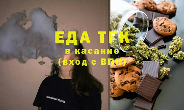 PSILOCYBIN Вяземский